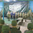 Хабаровский центр «ВОИН» обучит 800 подростков в летнюю образовательную кампанию - ИА Хабаровский край сегодня