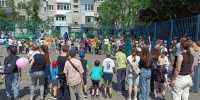 В Краснодаре социалисты подарили детворе праздник в честь Дня защиты детей - NrNews.Ru