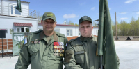 8b7b32f5 6141 44f9 9dba 0fd0ee2dd28d - Институт развития образования