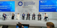 О развитии отношений Китая и Приамурья рассказали рассказали на международном форуме в Петербурге - Amur.Life