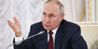 Путин запустил уникальный проект в Азии - ИА Хакасия