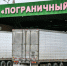 Гражданина Китая приговорили в Приморье к колонии-поселению за вымогательство и нападение на соотечественников - NewsVl.Ru