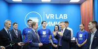 Симулятор тракториста-машиниста разрабатывают студенты в VR-лаборатории АлтГУ - АлтГУ