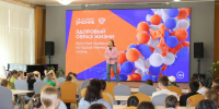 Магаданским школьникам рассказали, как стать активнее и здоровее Источник - MagadanMedia.Ru