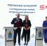 342d6f11-01ed-462f-8ff8-e39edd588d73 - Сетевое издание Арбуз
