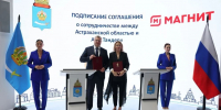342d6f11-01ed-462f-8ff8-e39edd588d73 - Сетевое издание Арбуз