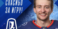 Алекс Коттон покидает «Ладу» - ТК ТОЛЬЯТТИ 24