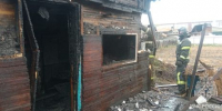 Сильный ветер спровоцировал волну пожаров в Хакасии - Агентство Информационных Сообщений