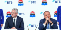 фото: пресс-служба ВТБ |  ВТБ и Камчатский край договорились о новых направлениях сотрудничества на ПМЭФ-2026 - Деловой еженедельник Конкурент