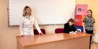 Татьяна Савченко ответила на вопросы студентов и преподавателей СВГУ Источник - MagadanMedia.Ru