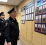 JPG Файл - УМВД Иркутской области