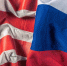 Власти хотят соединить Россию и США большим тоннелем под Беринговым проливом - Asn24.Ru