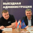 В Серпухове пообещали упростить запись к врачам - Smitanka.Ru