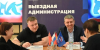 В Серпухове пообещали упростить запись к врачам - Smitanka.Ru