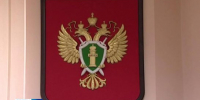Незаконный оборот наркотиков и подделка документов. Прокуратура республики сообщает о происшествиях за сутки - ГТРК Саха