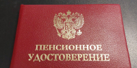 Жил в Ростове, получал надбавки как магаданец - Сетевое издание Говорит Магадан