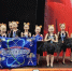 1-o0fGlqqyG-GyjqUi2K9mnLaUa5D-0otuJBnlTciOP96w8Q9sQfHBugENMhzDtUyf1SiDjoet.jpg - Ozersk74.Ru