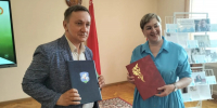 47850 - Детская библиотека
