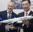 ПМЭФ-2026: Правительство Якутии и ОАК подписали соглашение о поставке самолетов - Yakutia-Daily.Ru