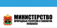 В Кузбассе объявлены неблагоприятные метеорологические условия - ИА Новости Кузбасса