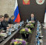 Источник изображения: пресс-служба Минлеса РХ - НИА Хакасия