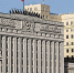 Фото: Минобороны РФ - НИА Хакасия
