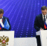 Фото: пресс-служба главы РХ - НИА Хакасия