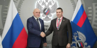 Новую ЛЭП построят от Хабаровска до Комсомольска к 2030 году - Тихоокеанская звезда