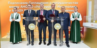 Казанский ГМУ и Университет Иннополис заключили стратегическое соглашение о партнёрстве в области цифровой медицины на ПМЭФ -2026 - Минздрав РТ