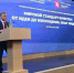 Администраторы здравоохранения собрались на конференции «Мировой стандарт качества: от идеи до воплощения: опыт лидеров» - Минздрав РТ
