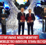 пост 1 - Cityopen.ru