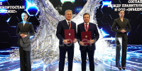 пост 1 - Cityopen.ru