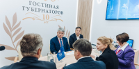 Фото Новый логистический центр построят в Бурятии - Газета Новая Бурятия