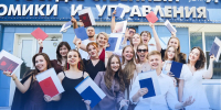 «Скажи спасибо преподавателю»: в НГУЭУ запускают новую акцию - НГУЭУ