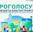 Хабаровским предпринимателям напоминают о запрете продажи табака несовершеннолетним - Администрация г. Хабаровска