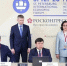 Правительство Бурятии и Минэкономразвития России заключили соглашение по строительству круглогодичного тепличного комплекса - ГТРК Бурятия
