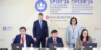 Правительство Бурятии и Минэкономразвития России заключили соглашение по строительству круглогодичного тепличного комплекса - ГТРК Бурятия