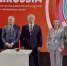 Глава Бурятии посетил выставку "HeliRussia-2026" в Москве - ГТРК Бурятия