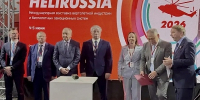 Глава Бурятии посетил выставку "HeliRussia-2026" в Москве - ГТРК Бурятия