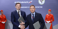 «Аэрофлот» расширит географию полётов в Республику Алтай - Правительство Республики
