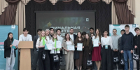 Студентки ХГУ представили лучший проект молодёжного предпринимательства «Я в деле» - ХГУ им. Н.Ф. Катанова