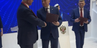 Томская область и РСПП объединят усилия для развития промышленного потенциала региона - Администрация Томской области