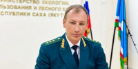 Ученик из Алданского района удостоен премии министра экологии Якутии - Минэкологии РС(Я)