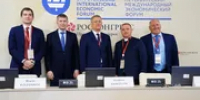 Инвестиции на миллиарды, переговоры и соглашения: Башкирия на ПМЭФ -2026 - Башинформ