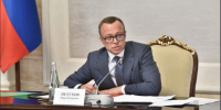 Что известно о пропавшем из списка состава правительства НСО Юрии Петухове - Precedent.TV