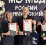 JPEG Файл - УМВД Иркутской области