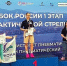 Спортсмены сборной Кузбасса по практической стрельбе открыли сезон - Министерство физкультуры и спорта