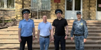 Более 30 лет на страже закона, безопасности и порядка - УФССП России