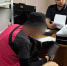За уклонение от уплаты алиментов привлекли к административной ответственности - УФССП России по Самарской области