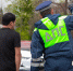 В ГД предлагают обязать ГАИ проверять в реестре авто со знаком об инвалидности - ИА Общественная служба новостей